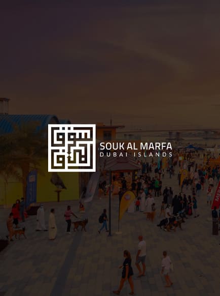 souk-al-marfa-image